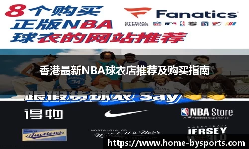 博鱼boyu体育