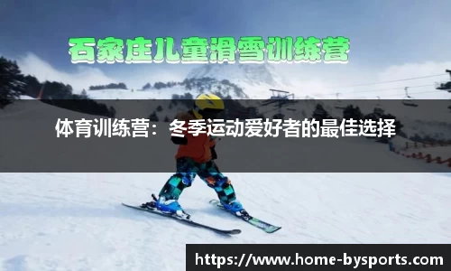 博鱼boyu体育官方网站