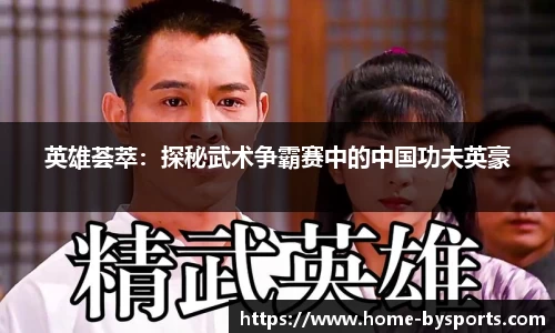 博鱼boyu体育