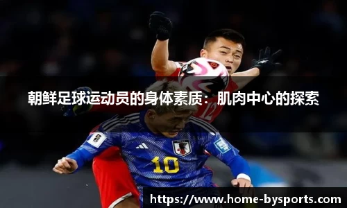 博鱼boyu体育